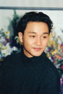 Leslie Cheung como: Piggy Chan