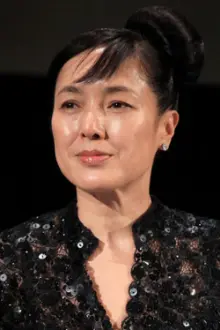 Kaori Momoi como: Chikako Ishizu, the Detective