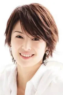 Michiko Kichise como: Tomoko Aizawa