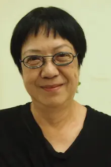 Ann Hui como: Ela mesma