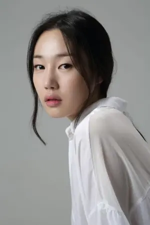 Seo Eun-ah