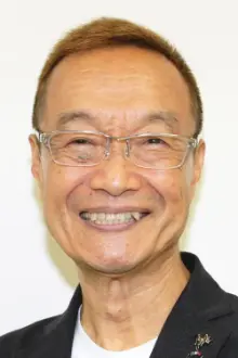Akira Kamiya como: Chikutakubon (voice)