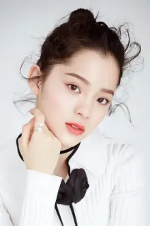 Ouyang Nana como: 