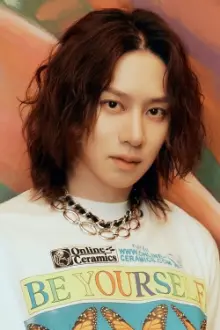 Kim Hee-chul como: 