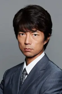 Toru Nakamura como: Hirotsugu Akagi
