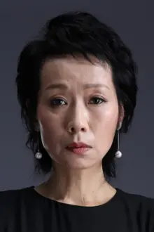 Cecilia Yip como: Zhuang Fangyu