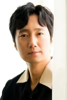 박해일 como: Choi Hyeon