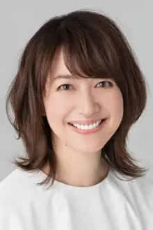 Yôko Moriguchi como: Chiaki