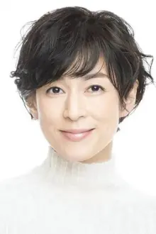 Honami Suzuki como: 