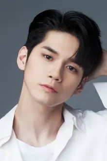 옹성우 como: 