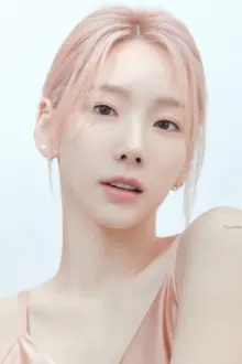 태연 como: 