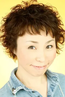 愛河里花子 como: (voice)