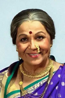 Rohini Hattangadi como: Pooja's Maid