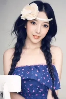 Lanyi Zhang como: 샤오유