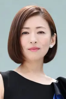 Yasuko Matsuyuki como: 田辺絢子