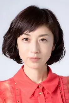 Saki Takaoka como: Mariko Ogawa
