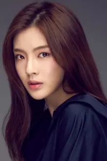 Lee Sun-bin como: 