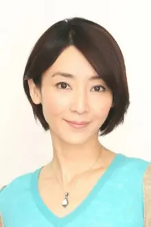 Izumi Inamori como: 