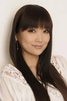 Eriko Sato como: Mari Yamane