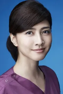 Yuki Uchida como: Makino Tsukushi