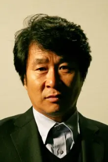 기주봉 como: Director Kim