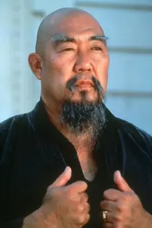 Gerald Okamura como: 