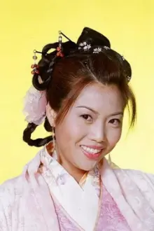 Cutie Mui Siu-Wai como: 田宠儿