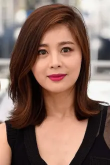 Seo Young-hee como: Lee Eun-hee