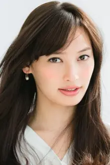 Aya Omasa como: Chiaki Nanase