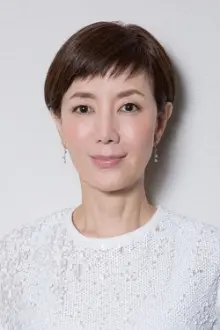 戸田恵子 como: Mikiko Kirihara