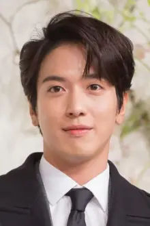 정용화 como: Shin Ha-ru