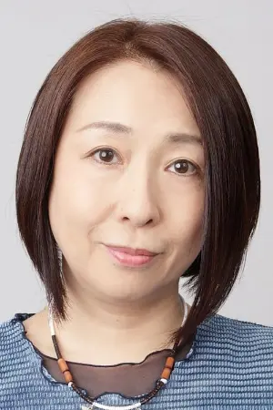 土井美加