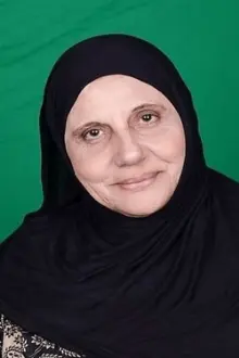 Asmahan Tawfiq como: غنيمة