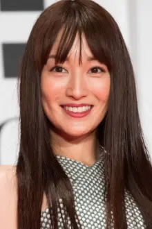 Rin Takanashi como: Misa Chigasaki