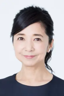 宮崎美子 como: 