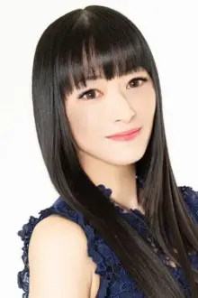 Rie Tanaka como: Kaken Musume