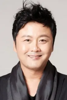 공형진 como: Do Min Ho