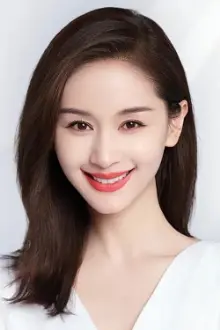 Wang Ziwen como: Yang Shuhua