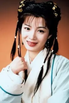 Cherie Chan Siu-Ha como: Shuang Er