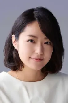 Mao Inoue como: Tsukushi Makino