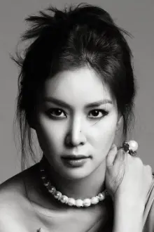 Ko So-young como: Jung Eun Soo