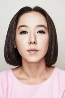 Kang Soo-youn como: Eun