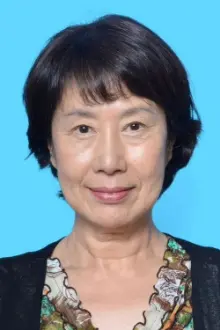 Junko Miyashita como: Ritsuko Kamisaka