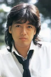 Kenji Sawada como: Naoya Kudo