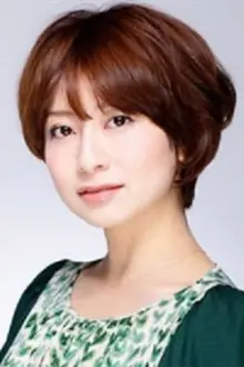 Chihiro Ohtsuka como: 