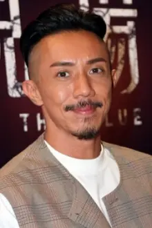 Louis Cheung como: Second brother (Bernard)