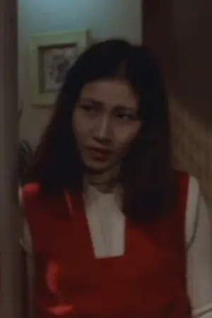Yōko Azusa
