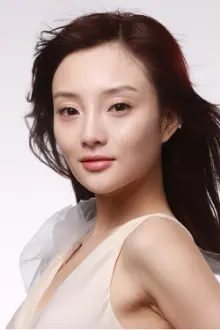 Li Xiaolu como: 罗佳