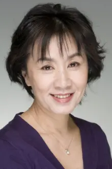Yūko Katagiri como: Yoko Yamamoto