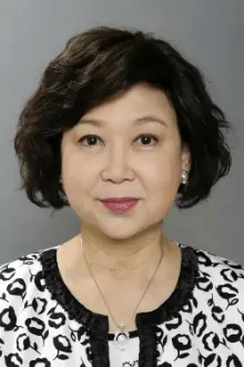 Mimi Chu Mai-Mai como: Ha